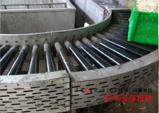 豆芽輸送轉(zhuǎn)彎?rùn)C(jī)